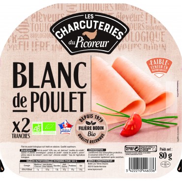 BLANC DE POULET SANS SEL NITRITE 80G [précommande]